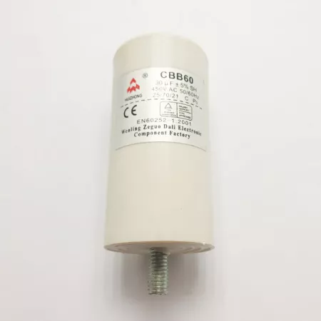 Condensateur HYUNDAI