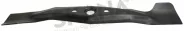 Lames Tondeuse HONDA SKANA 72511-VE1-650, 72511-VE1-651, 72511-VE1-652, 72511-VE1-E50, 72511-VF0-000, 72511-VFO-E500, 72511-VGO-B500, 72511-VGO-C50
