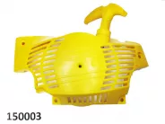 Lanceur Générique GENERIC