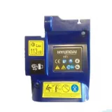 Carter turbine supérieur