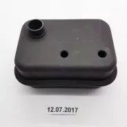 Pot d'échappement (kit) RACING
