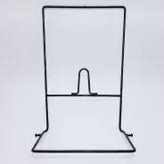 Armature de bac 540mm RACING