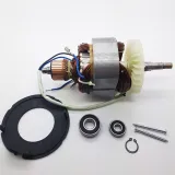 Rotor + Stator