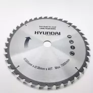 Lames Atelier BUNDLE