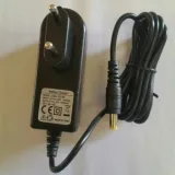 Chargeur de batterie