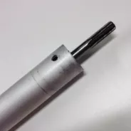 Flexible transmission inférieur