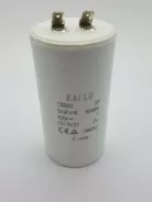 Condensateur 97mm HYUNDAI