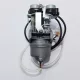 Carburateur complet Huayi 50mm Entraxe 41.5mm 20mm HYUNDAI