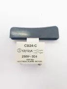 Contacteur marche/arrêt Atelier FEIDER