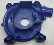 Carter intérieur 300mm Central