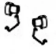 Fixation roues (kit) HYUNDAI