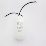 Condensateur Voltage 450V MAC ALLISTER