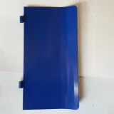 Déflecteur arrière