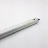 Tube de transmission taille-haie