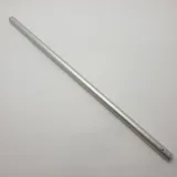 Tube de transmission inf&eacute;rieur