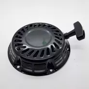 Lanceur Chantier HYUNDAI