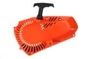 Lanceur Elagueuse BRICOMARCHE 200mm