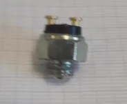 Contacteur point mort d'origine BRICOMARCHE