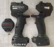 Capots d'origine FEIDER