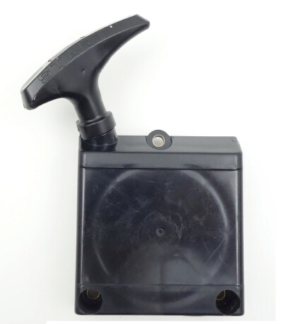 Lanceur Débroussailleuse KAWASAKI 93mm