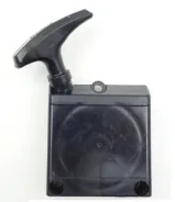 Lanceur Débroussailleuse KAWASAKI 93mm