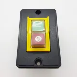 Contacteur marche/arrêt