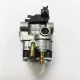 Carburateur Complet pour Coupe-bordure CASTORAMA - Entraxe 31mm, Diamètre intérieur 9mm