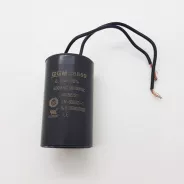 Condensateur 51.7mm FEIDER