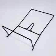 Armature de bac 555mm GARDENSTAR