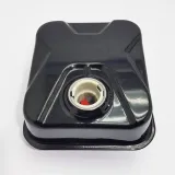 R&eacute;servoir carburant