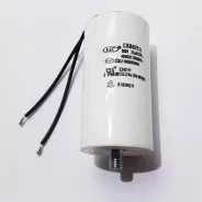 Capacité 10mm 78.5mm CBB60 25µF