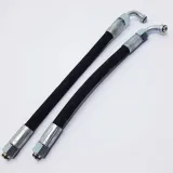 Flexibles de vérin (kit)