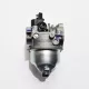 Carburateur Complet pour Tondeuses GARDENSTAR- Diamètre Intérieur 18 mm, Entraxe 42 mm