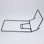 Armature de bac 565mm GARDENSTAR