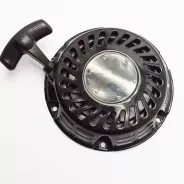 Lanceur Broyeur à végétaux, Motobineuse FEIDER, HYUNDAI