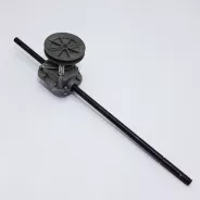 Boitier de traction 485mm