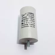 Capacité 97mm CBB60 45µF GARDENSTAR