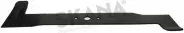 Lames Tondeuse CASTELGARDEN 520mm SKANA 1136-1031-01, 182004341/1, 6151-702- 0105, 82004341/0, 82004341/1