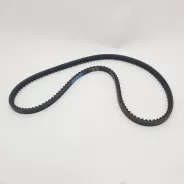 Courroie marche avant 13X1050