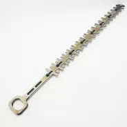 Lamier 85cm GARDENSTAR