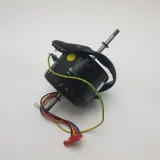 Moteur &eacute;lectrique