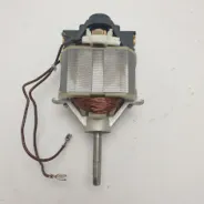 Moteur complet Aspirateur souffleur broyeur BESTGREEN