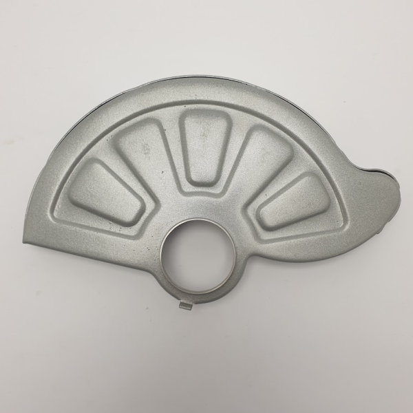 Carter de protection 220mm CARREFOUR