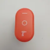 Interrupteur marche/arr&ecirc;t