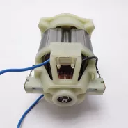 Moteur électrique Tondeuse GARDENSTAR 185mm