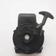 Lanceur Aspirateur souffleur broyeur BESTGREEN