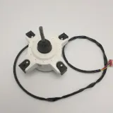 Moteur ventilateur ext&eacute;rieur