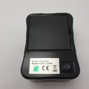 Moteur rôtisserie HYBA