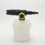 Réservoir détergent