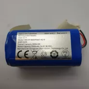 Batterie 72.5mm FEIDER